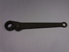 2350-12 Carl Walter Free Wheel Ratchet Nop