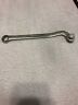 2760 Hazet Bmw Mercedes Oil Service Wrench Hex Point Germany