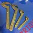 34-376 4 Adjustable Spanner Armstrong Set Wrench Pc Hook