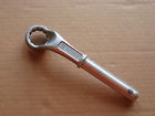 42020032-5 42020032 5 Stahlwille 32mm