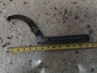 454b Williams Wrench