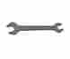 6588390 Gedore 46 Mm X 50 Double Open Ended Box End Wrench High Quality Work Hand Tool