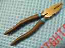 67-067 8 Pliers 1 Used Linemans Armstrong Tools 2