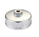 9cl-6116661 Circle Mazda And Volkswagen Gasoline Cartridge 889256001487