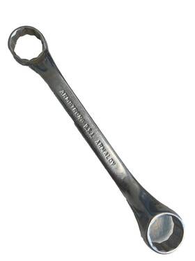 9729-a Armstrong Armaloy 3/4 Inch And 11/16 Offset Box Wrench 7 Long 12 Point