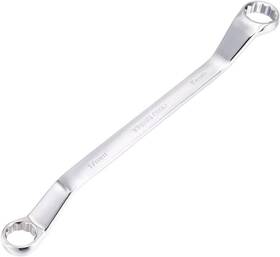 Auxcell Ltd 726084386211 17mm X 19mm 12 Point Offset Double Box End Wrench Polished Finish Cr-v