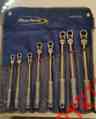 Boerflcg708 Ratcheting Set Box Head Wrench Flex Locking Sae 8-piece Blue-point