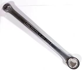 Vv-44963 Craftsman Usa Metric 25mm X 28mm 12pt Double Box End Wrench