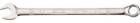 Dwmt72193osp Stanley Tools Wrench Comb Antislip 076174721935