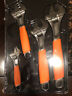 Fadh704bo Flank Drive Adjustable Wrench Set Orange