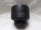 3072r Grey Pneumatic 3/4inch Drive 2-1/4inch Impact Socket