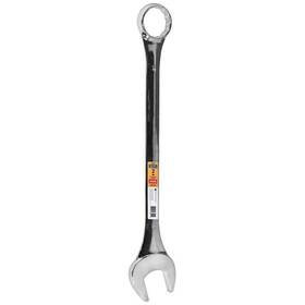 88145 Harvest Forge 2 Inch Combination Wrench