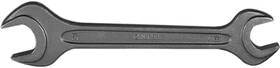 Holex 045197384706 613000 14x17 Double Open-ended Spanner Din 895 Sw 14 X 17 Mm