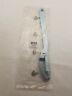 J40-306 Jones Stephens Spud Wrench Arm Corp
