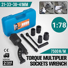 Kjlxc0081011528770899 Vevor Torque Multiplier Labor Saving Wrench Nut Latest 871248803728