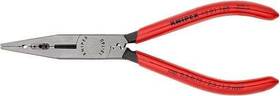 Knipex 843221002497 13 01 160 6 3 Inch Electricians Wiring Pliers