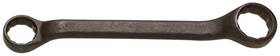 Blk8040a Martin Forged Alloy Steel 1-5/16 Inch X 1-1/2 Opening Double Offset 45