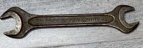 137237 Netsuren M10 M12 19mm 17mm Open Ended Wrench Spanner Machinist