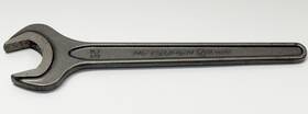 H40207 Netsuren 40207 35mm Open End Wrench Spanner Jis B 4630 M30 11.5 Inch Oal