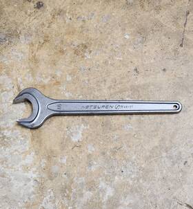 H48127 Netsuren 46mm Open End Wrench Spanner Jis B 4630 M30 14.75 Inch Oal