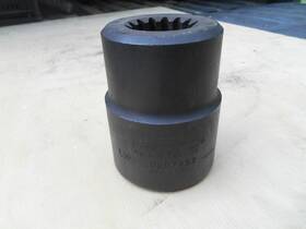 09924ss Proto #5 Spline Drive By 1-1/2 Inch Square Impact Socket
