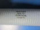 Rw47v5r1 Ohmite Resistor