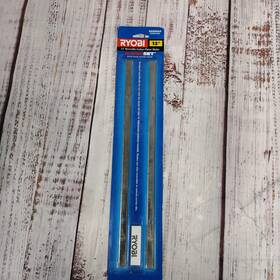 6660664 Ryobi 13 Inch Reversible Surface Planer Blades Rapid Set