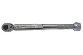 Ql25n-mh Tohnichi Ql25nmh Adjustable Torque Wrench 5-25 Nm Metal Handle