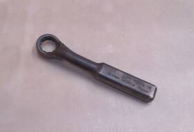 2616sw Urrea Tools 1 Inch Sae 12 Point Striking Slugging Wrench Model