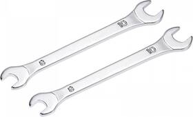 A21111700ux0464 Uxcell Thin Open End Wrench 8mm X 10mm Metric Mirror-chrome