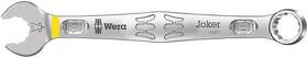 Wera 05020201001 Tools 5020201001 6003 Joker Combination Wrench 10x125 Mm 1ea
