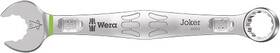 Wera 05020209001 Tools 5020209001 6003 Joker Combination Wrench 18x210 Mm 1ea