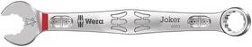 05020212001 Wera Tools 5020212001 6003 Jokerombo Wrench 3/8 Inch X125 Mm 1ea
