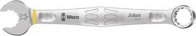 05020218001 Wera Tools 5020218001 6003 Jokerombo Wrench 3/4 Inch X230 Mm 1ea