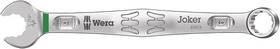 05020219001 Wera Tools 5020219001 6003 Joker Combination Wrench 9x120 Mm 1ea