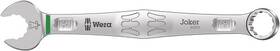 05020501001 Wera Tools 5020501001 6003 Joker Combination Wrench 21x260 Mm 1ea