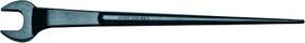 Wright Tool 076799017468 1746 - Structural Spud Wrench Open End Without Ffset Head Blk Industrial 1-7/16inch