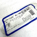 Flexco 30462 P3P Punch *new Original Package*. Fixed Price $40.00.