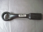 Armstrong 33-068 Offset Striking Wrench 2-1/8" 12 Pt. Fixed Price $37.95.