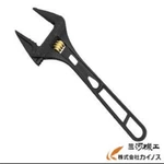 Fujiya Light Wight Adjustable Wrench FLA-43-BG. Fixed Price $59.20.