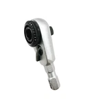 2-IN-1 Mini Ratchet Wrench Adapter, Magnetic 1/4" Hex Bit Holder & Drive.... Fixed Price $34.85.