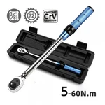 5-60N.M Wrench 3/8 Inch Square Drive Torques Key 3% High Precision. Fixed Price $83.82.