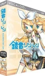 Crypton Future Media VOCALOID2 Kagamine Rin/len ACT2. Fixed Price $181.06.