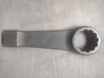 New SFH-1813W Williams 2 1/4 57MM Usa Wrench SFH1813AW. Fixed Price $78.83.