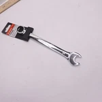 Crescent 12 Point Combination Wrench 17 Mm CCW28-05. Fixed Price $8.97.