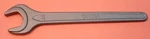 Stahlwille Germany 24MM Single Open End Wrench Pattern DIN894 Tool No. 4004-24. Fixed Price $18.00.