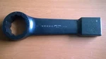 New Williams Striking Wrench 3/8 (slug, Slugger,slugging,hammer). Fixed Price $149.99.