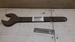 Nos Armstrong 2-3/8" Wrench 31-076 Made Usa Martin #14 Fairmount. Fixed Price $95.00.