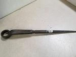 Urrea 2646MHL High Leverage Wrench 46MM. Fixed Price $54.45.