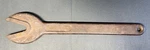 Rare Jh Williams & Co Up Rr No. 3 Bull Dog Drop Forged Rail Road Wrench Usa. Fixed Price $29.99.